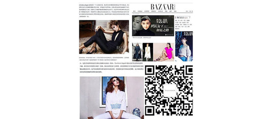 PLAKINGER interview in Harper's Bazaar China